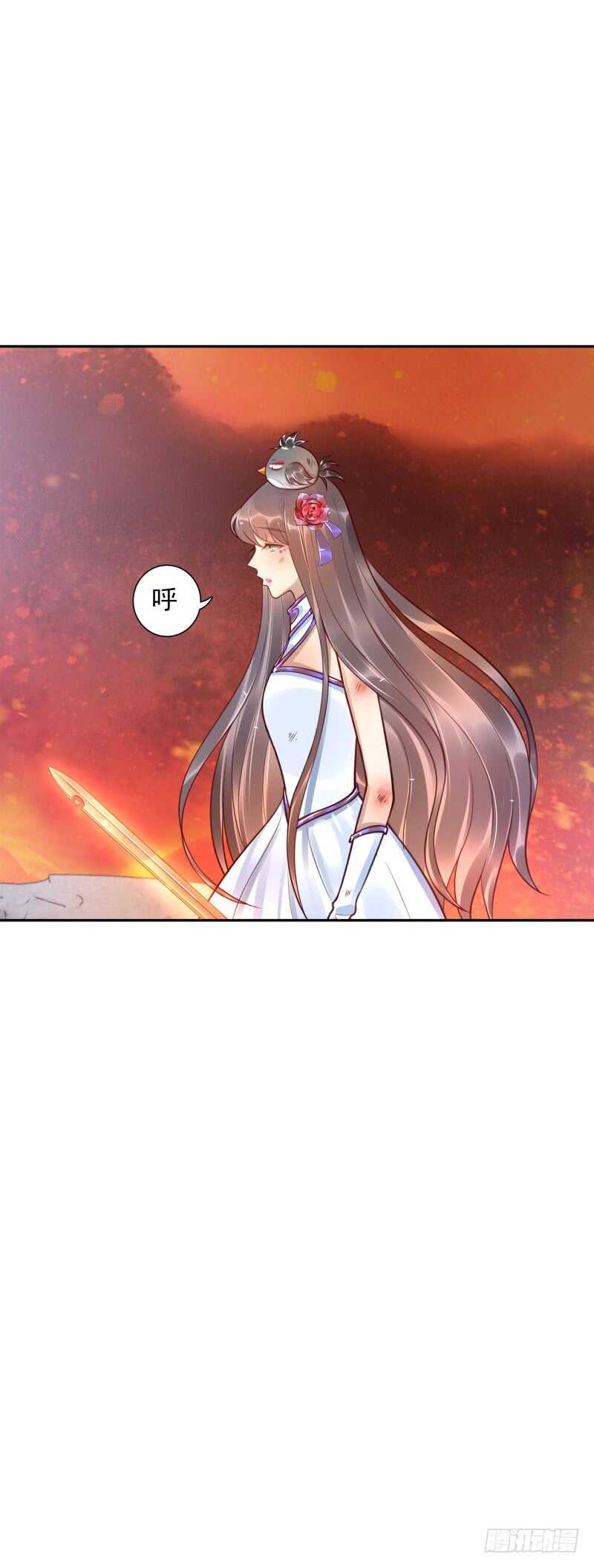 第52话：这里交给你！11