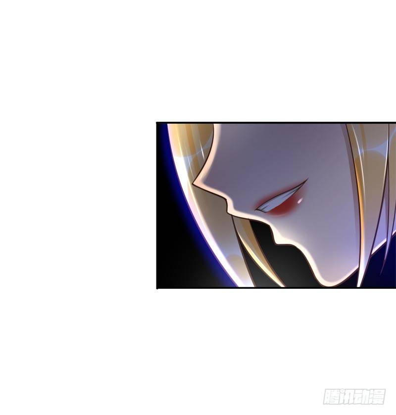 第30话：这里谁能打？19