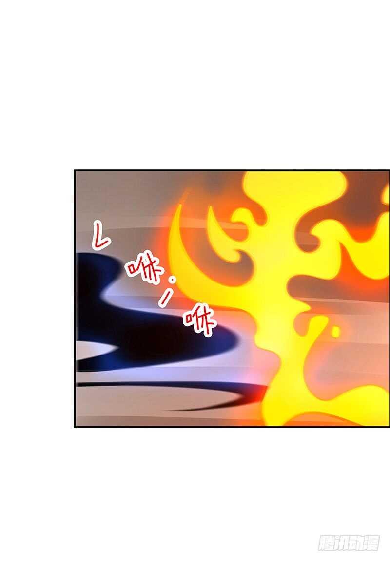 第62话：封神决无效！18