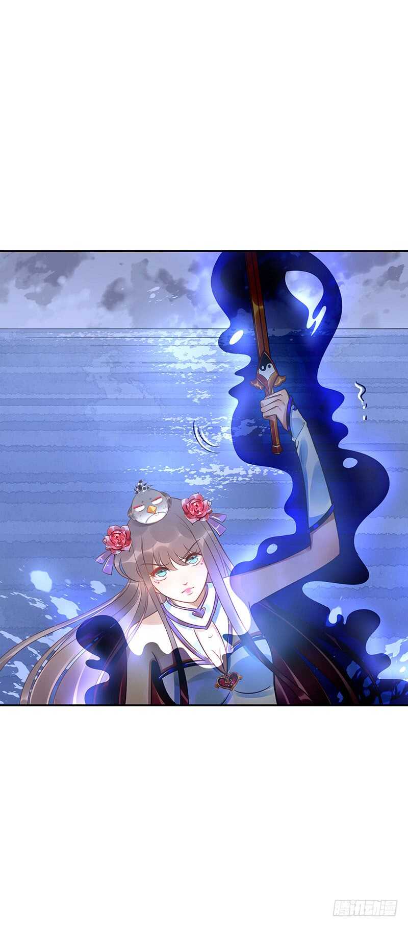 第61话：是敌是友6