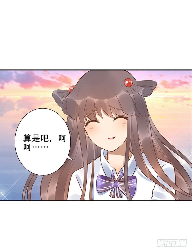 第37话：危波海港37