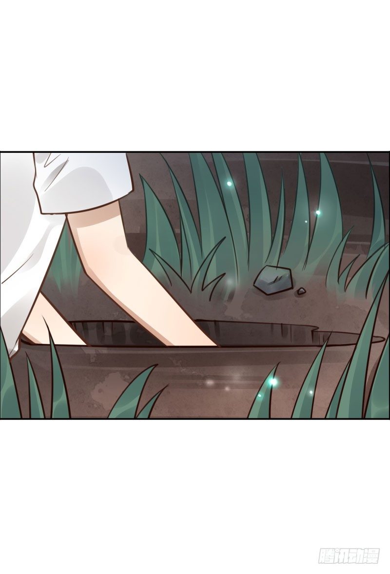 第43话：你怕吗？19