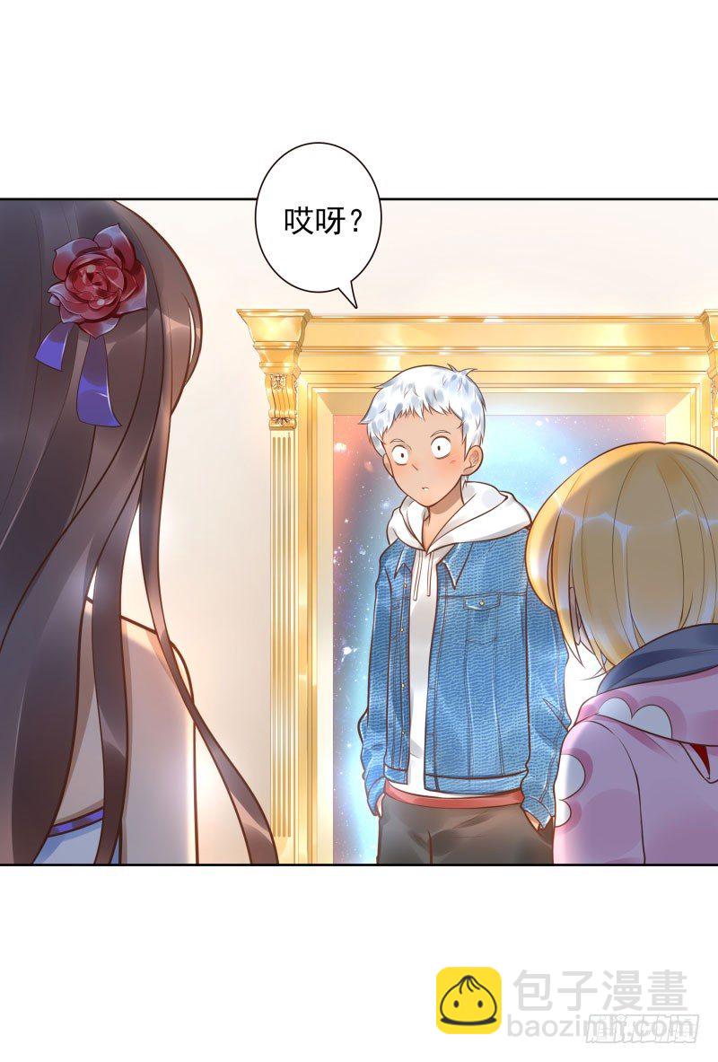 第31话:杀土洁6