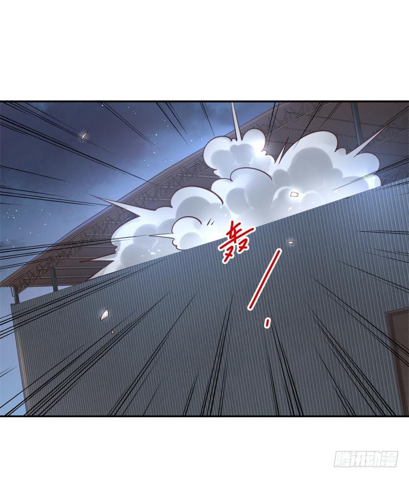 第15话：我是闯进来的！13