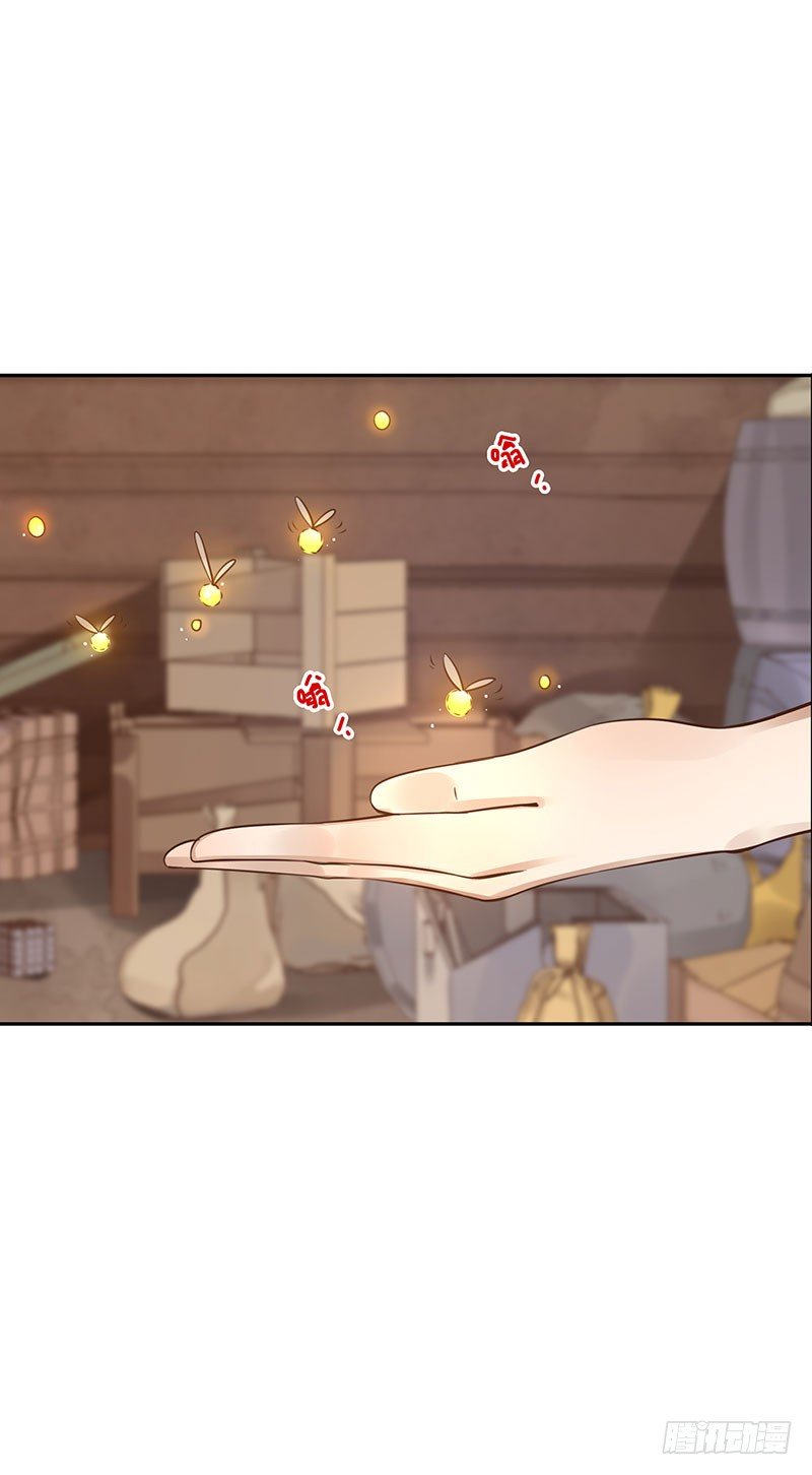 第44话：不会醒来34
