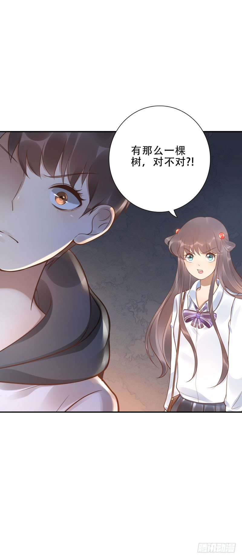 第39话:我不知道！28