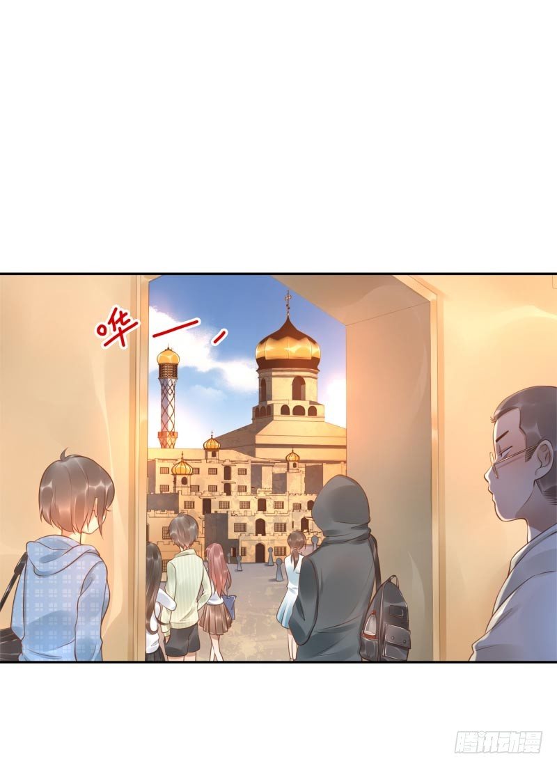 第20话：做我的人16