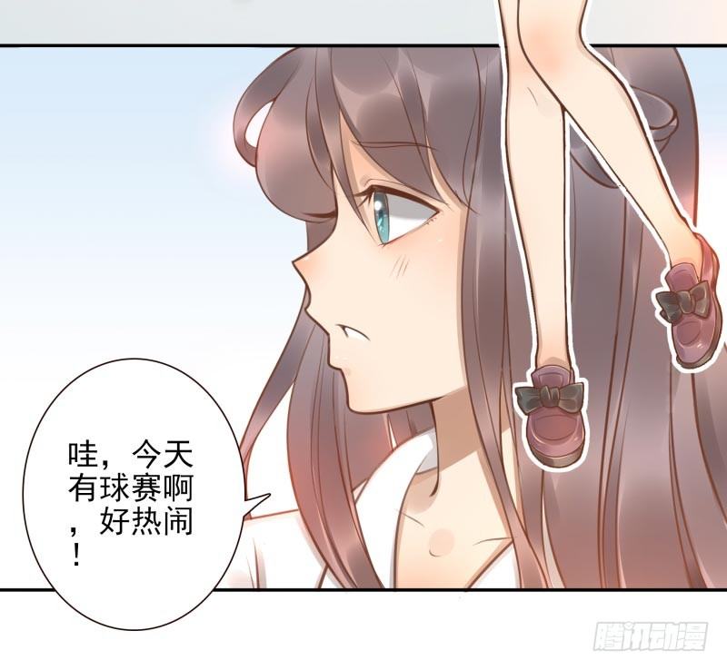 第4话：你太弱了40