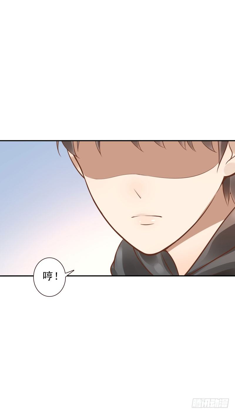 第39话:我不知道！42