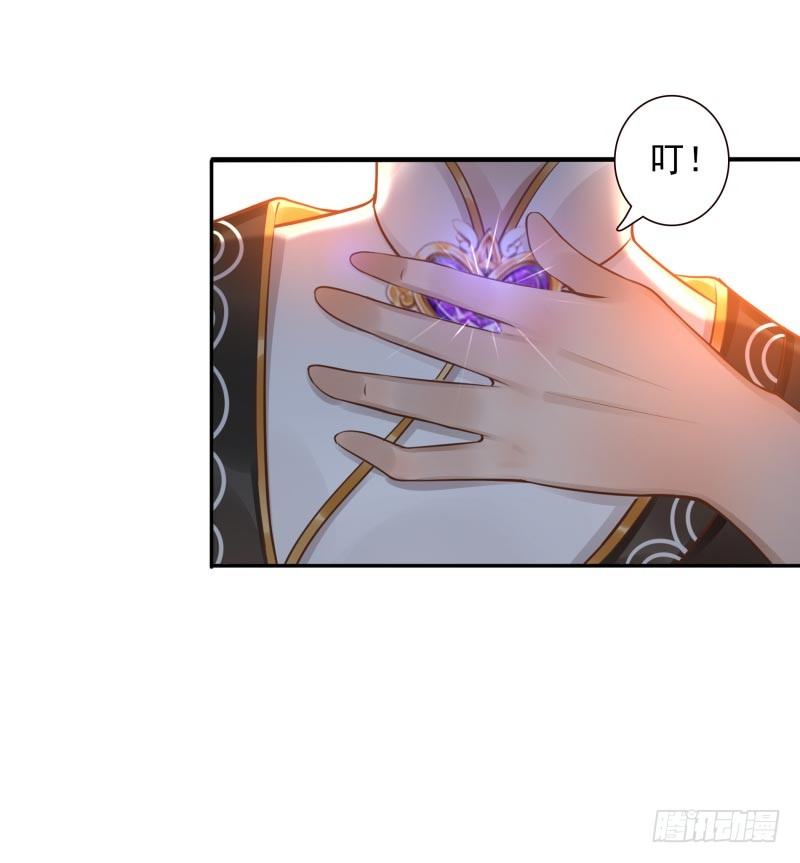 第30话：这里谁能打？2