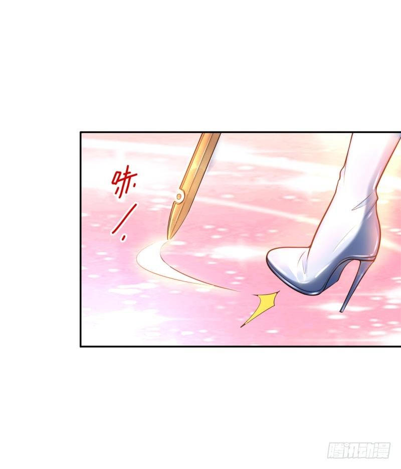 第27话：你的碎片我要收回40