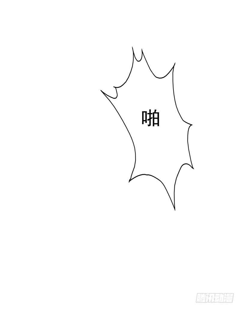 第56话:快点离开39