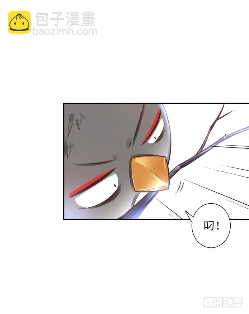 第34话：对牛弹琴38