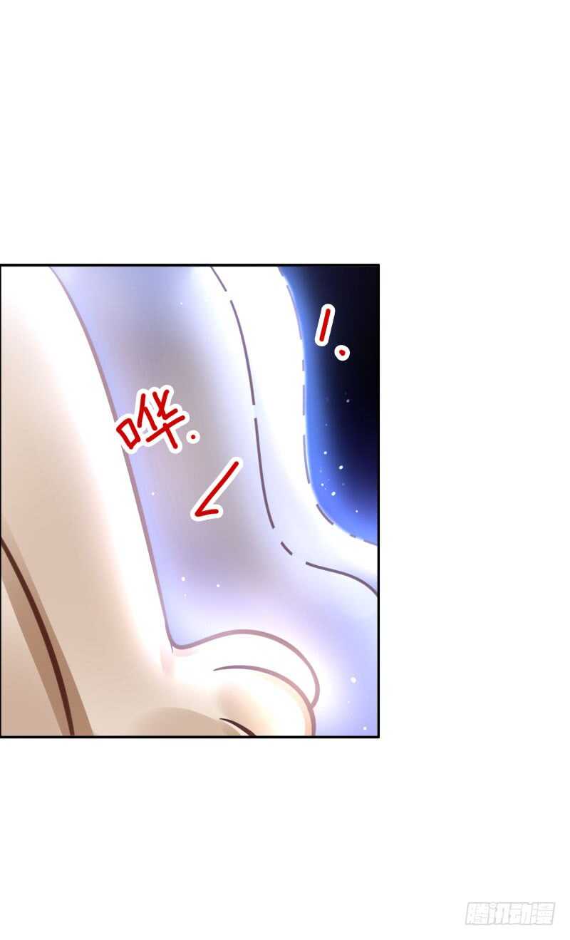 第55话:试试这个！23