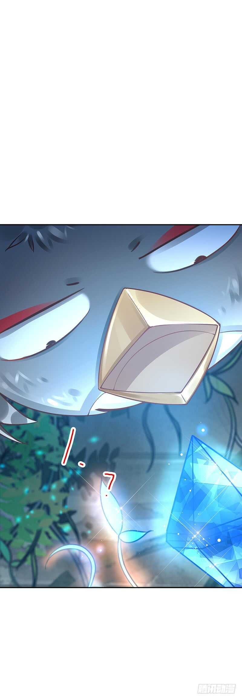 第57话：神奇果实24