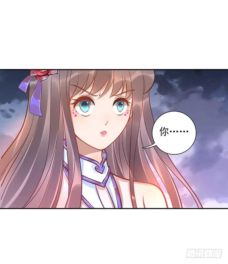 第62话：封神决无效！26
