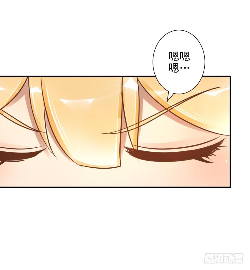 第17话：我想吃火锅17