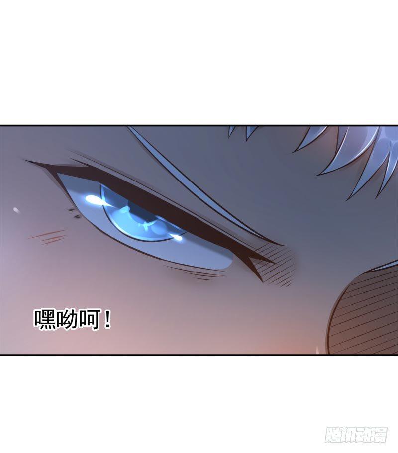 第27话：你的碎片我要收回7