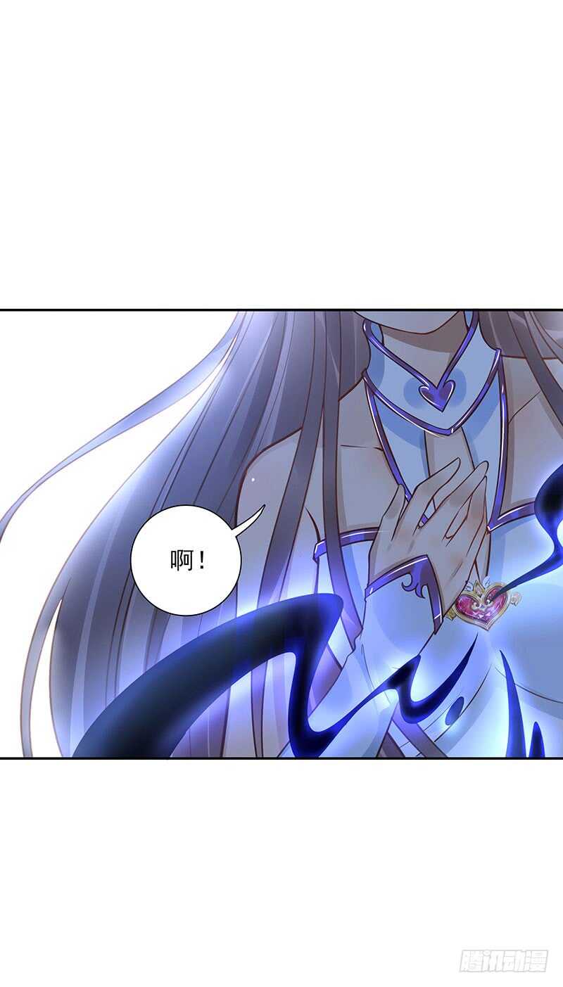 第61话：是敌是友3
