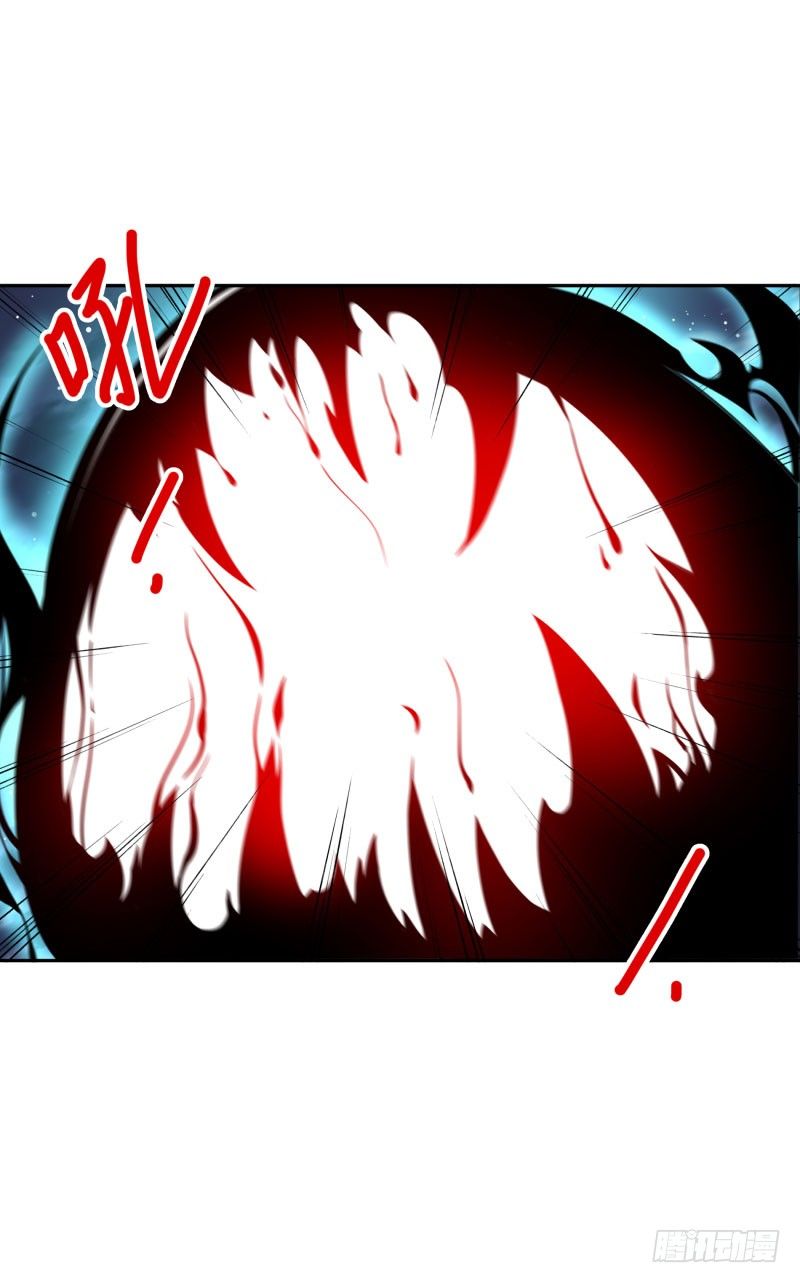 第43话：你怕吗？1