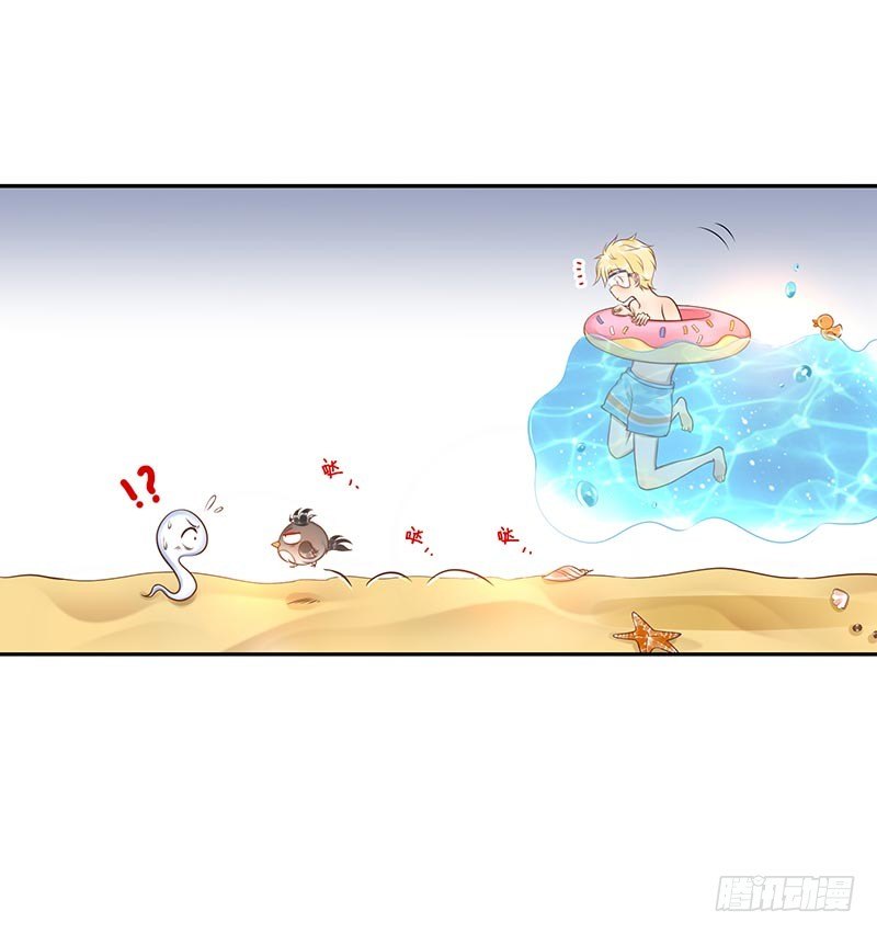 第26话：视觉盲区38