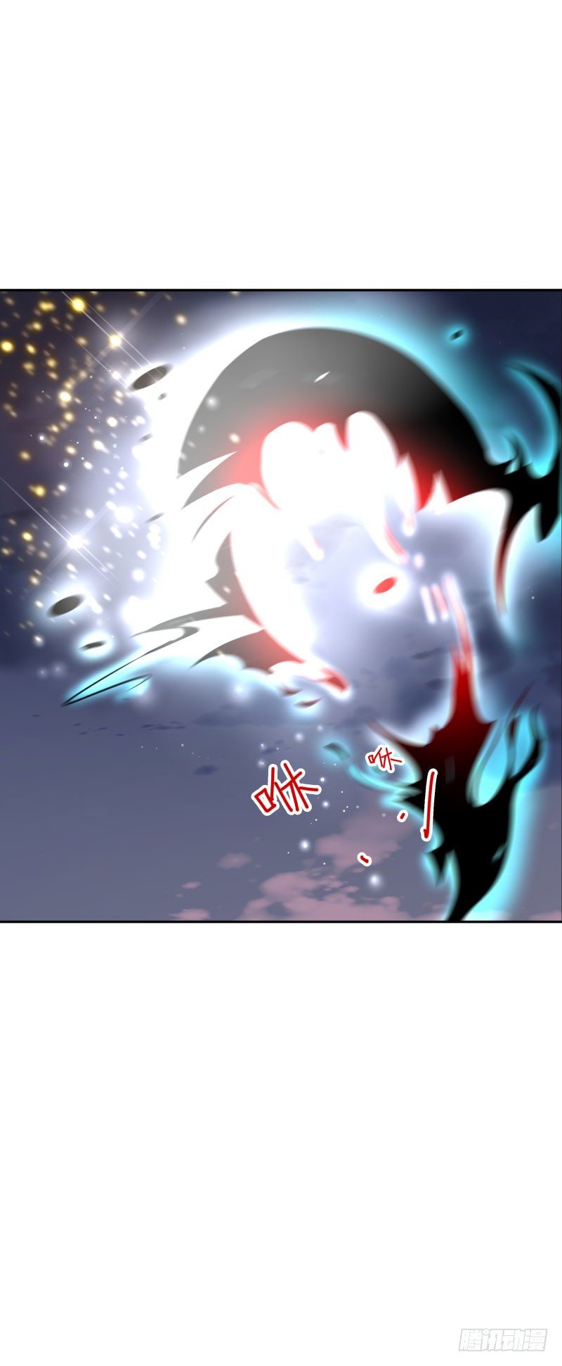 第43话：你怕吗？5