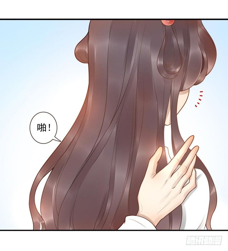 第1话：我叫姜江101