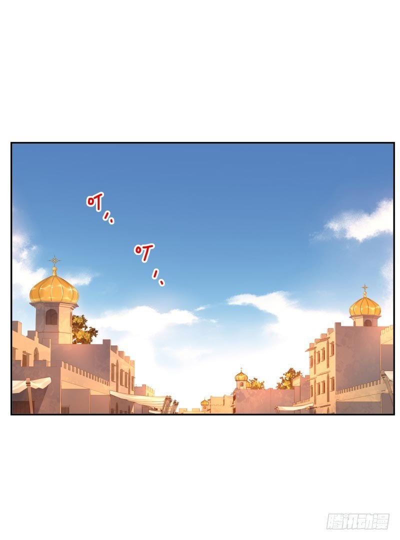 第23话：制定计划19