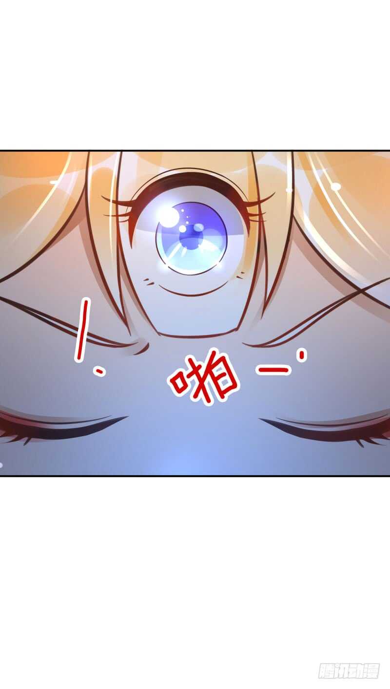 第55话:试试这个！18