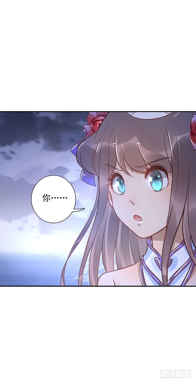 第64话：决裂16