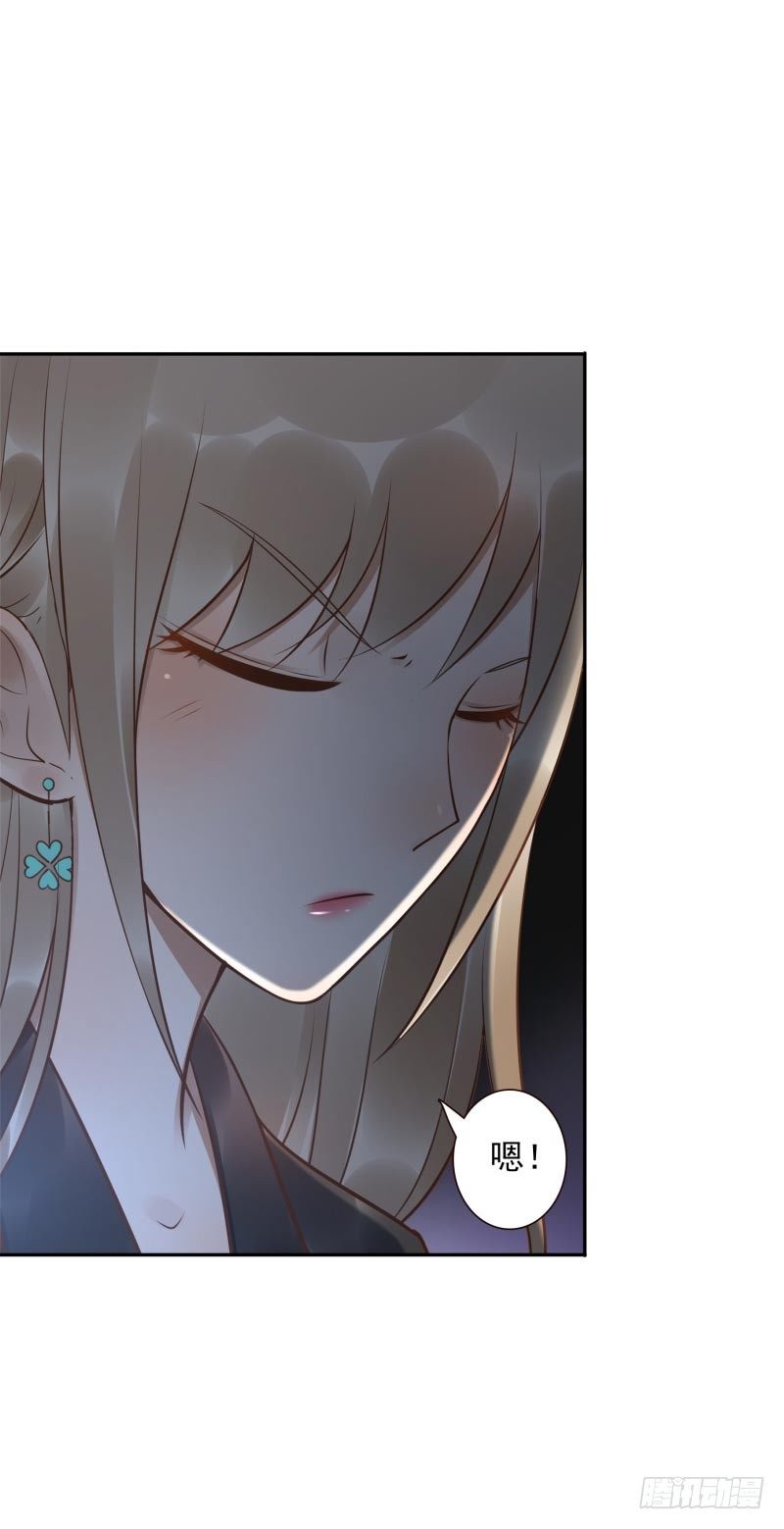 第26话：视觉盲区27