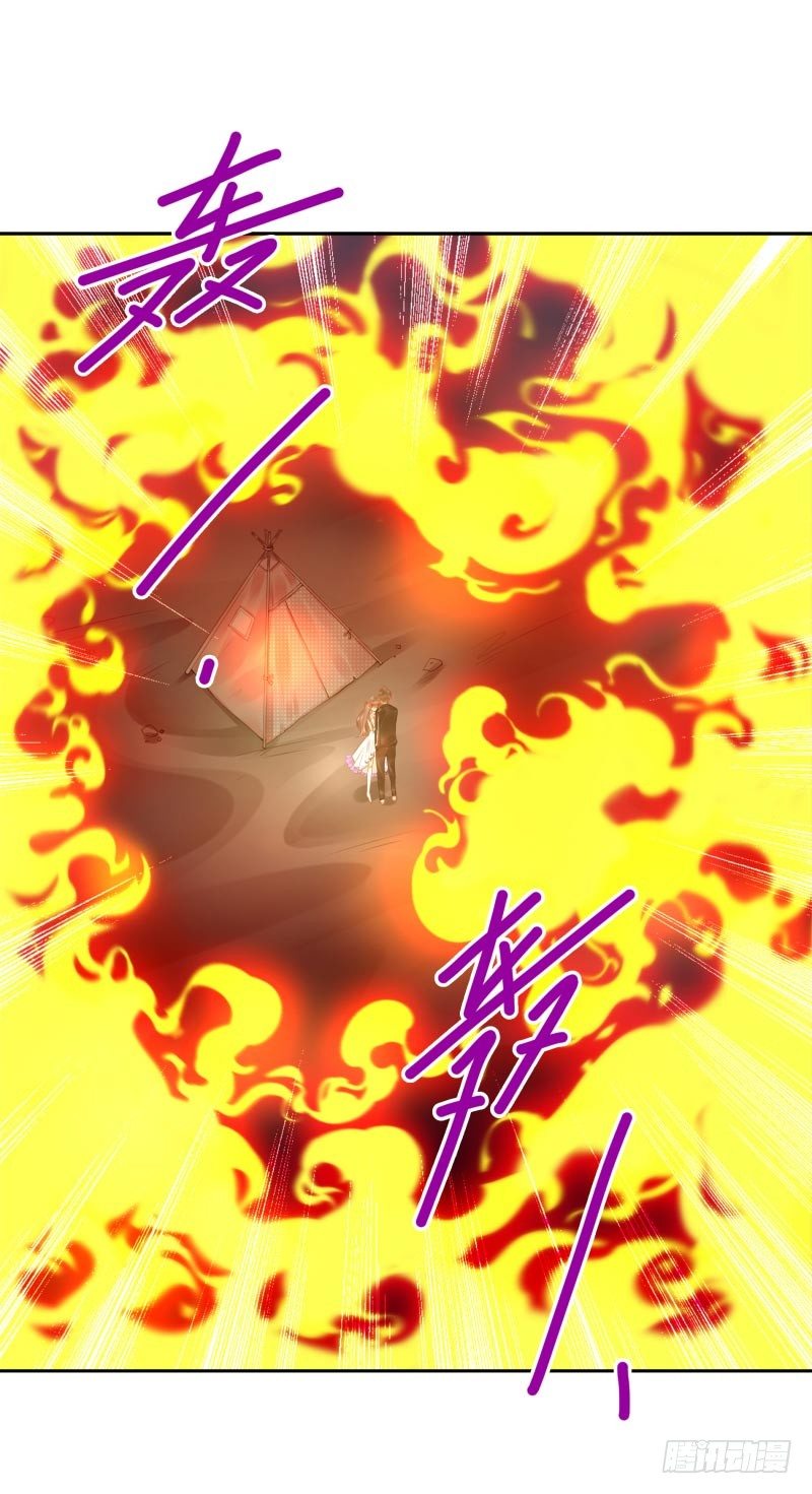 第19话：我来守夜22