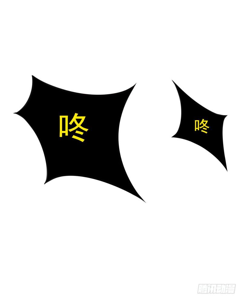 第44话：不会醒来27