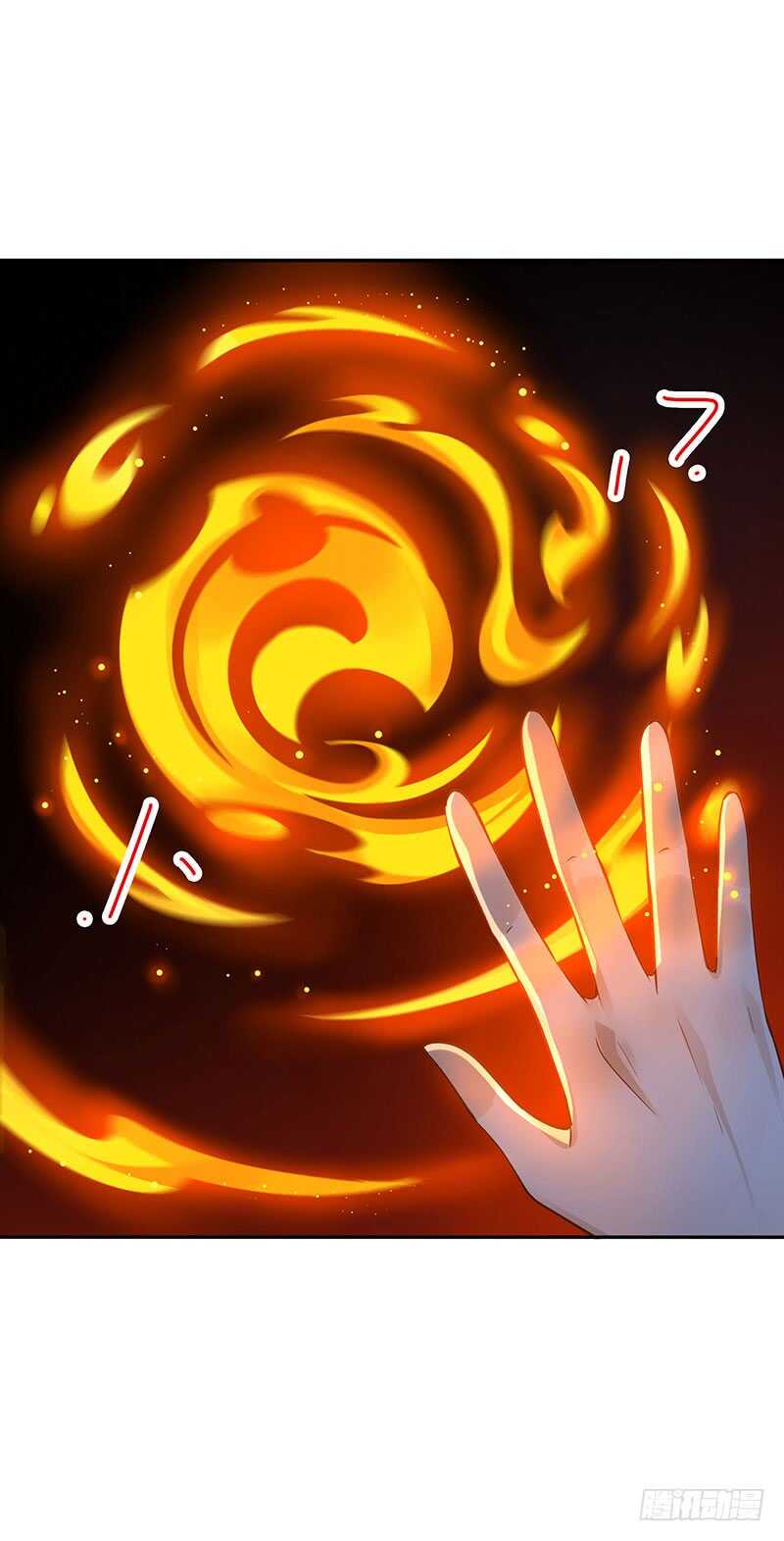 第62话：封神决无效！33