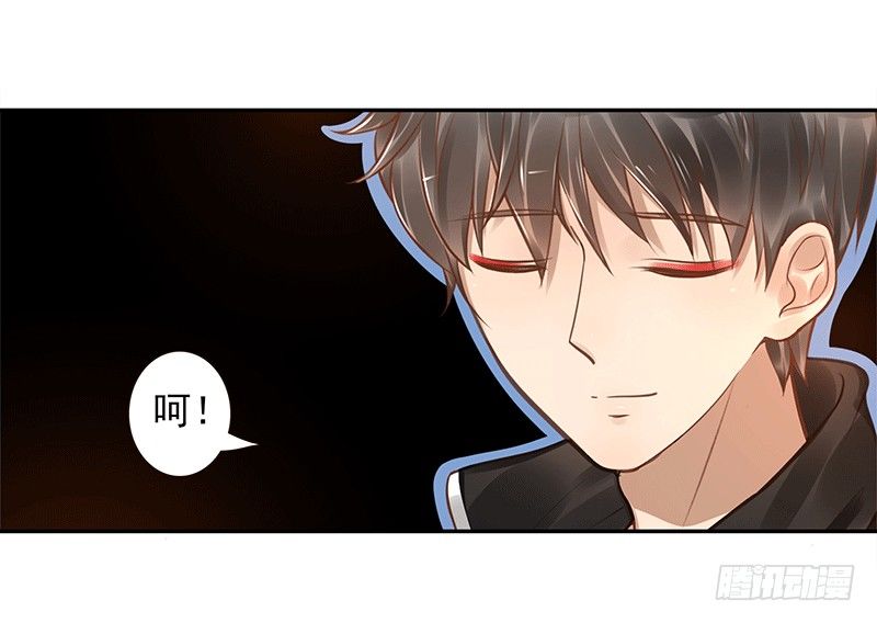 第7话：我叫风来24