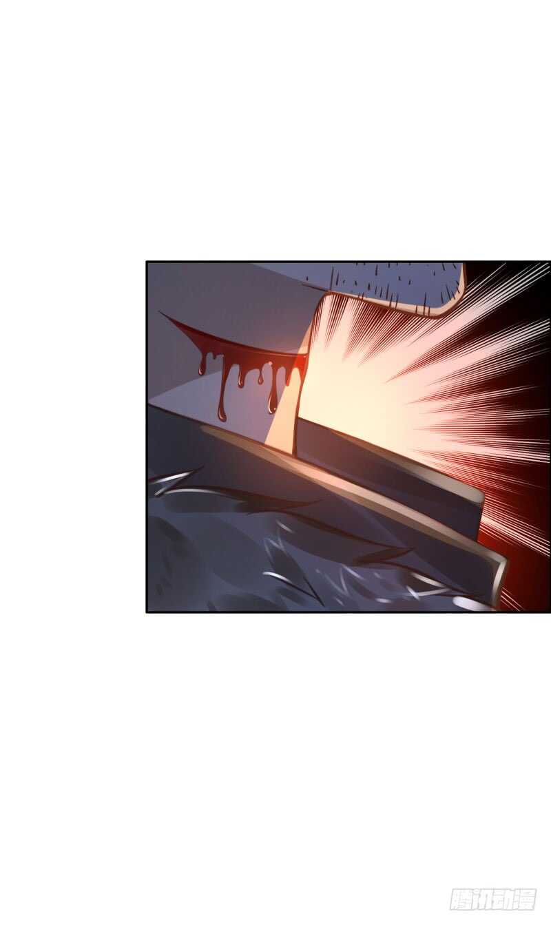 第54话：算你走运3
