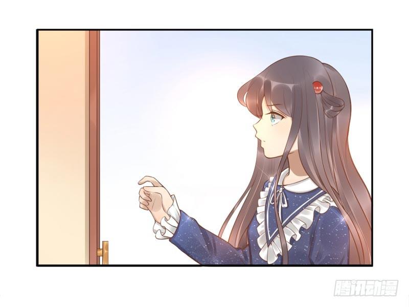 第8话：把我哥哥变成人7