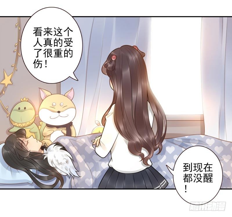 第3话：姜家后人47