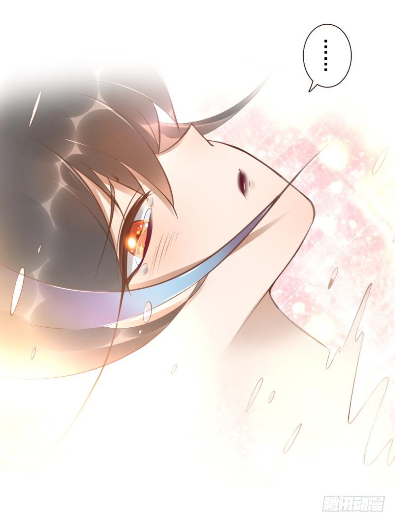 第14话：杀了吧！18