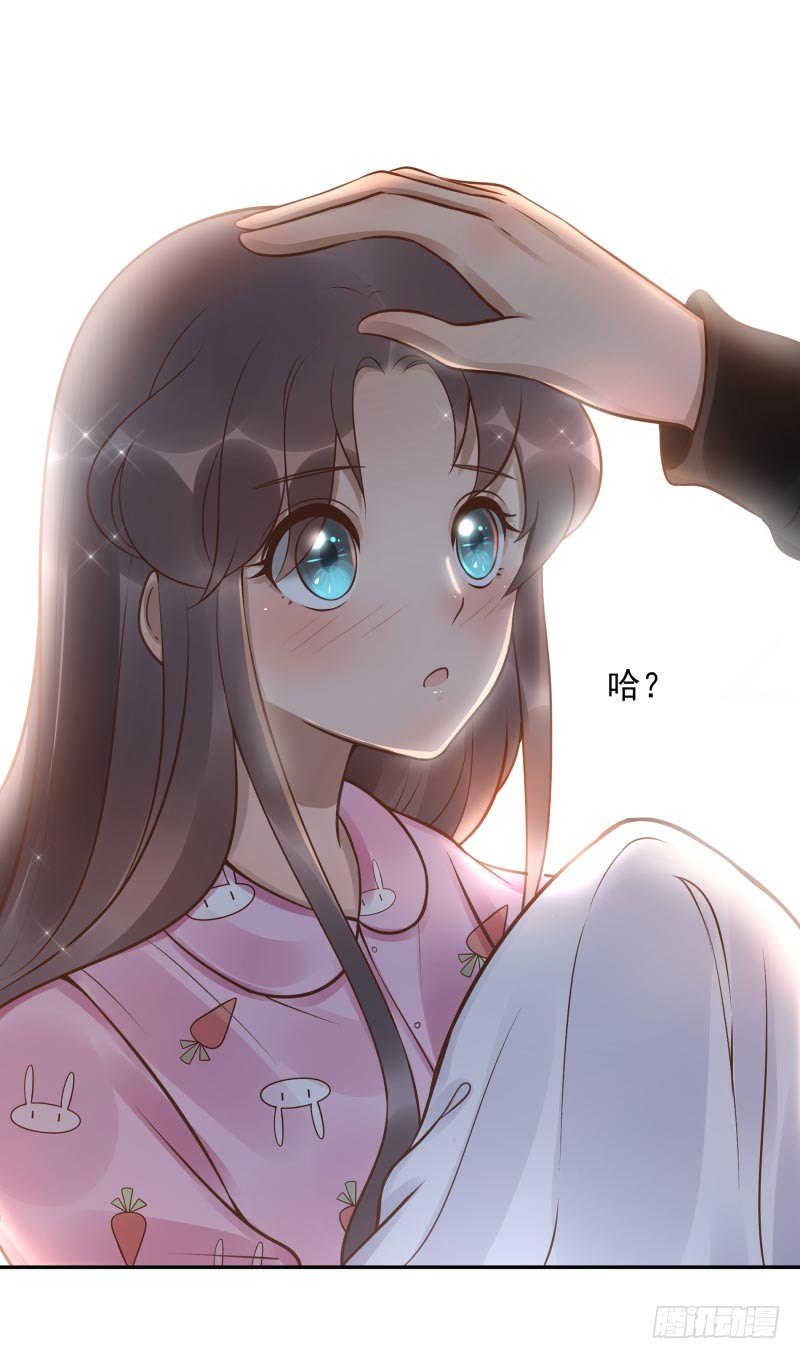 第11话：召唤武封殿19