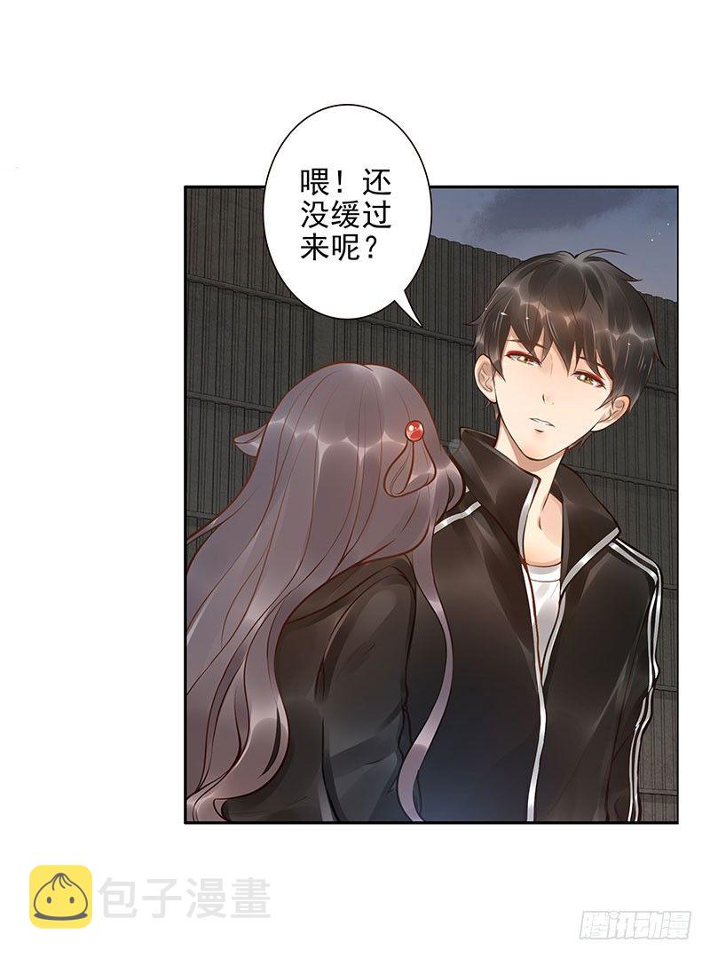 第13话：元灵归心剑2