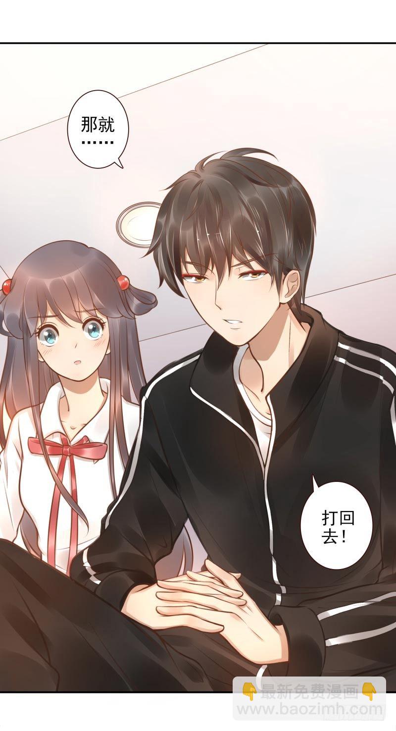 第6话：你没资格1