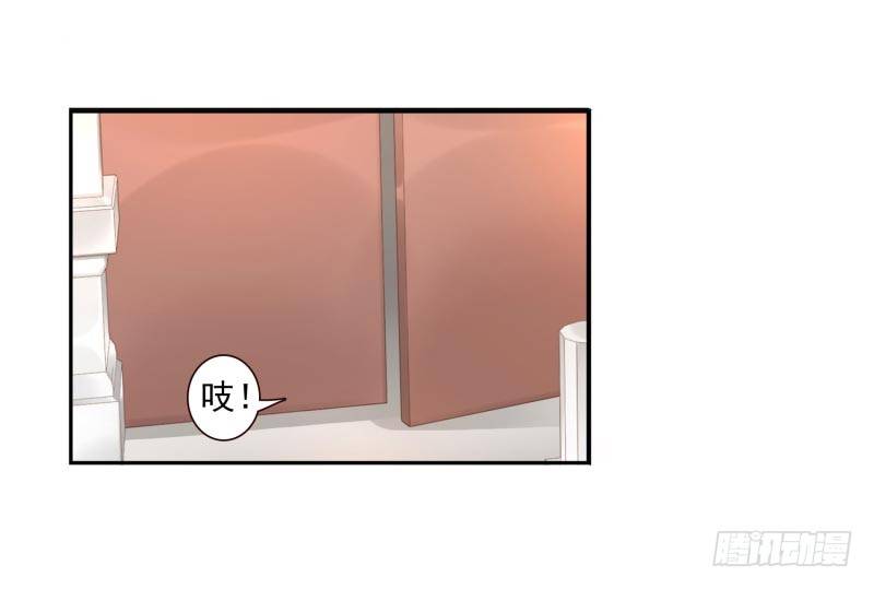 第8话：把我哥哥变成人40