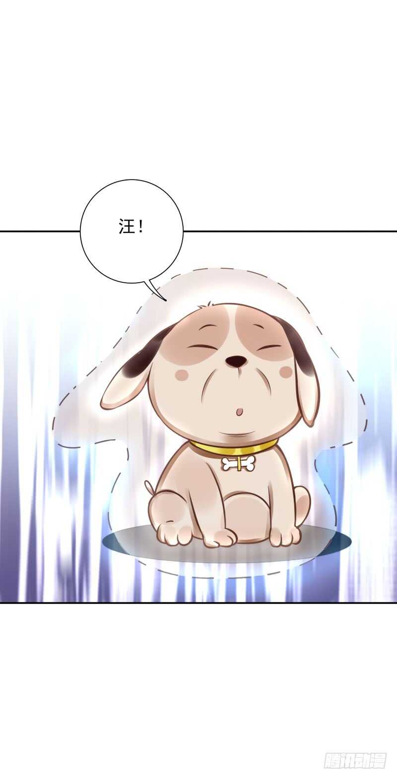 第55话:试试这个！22