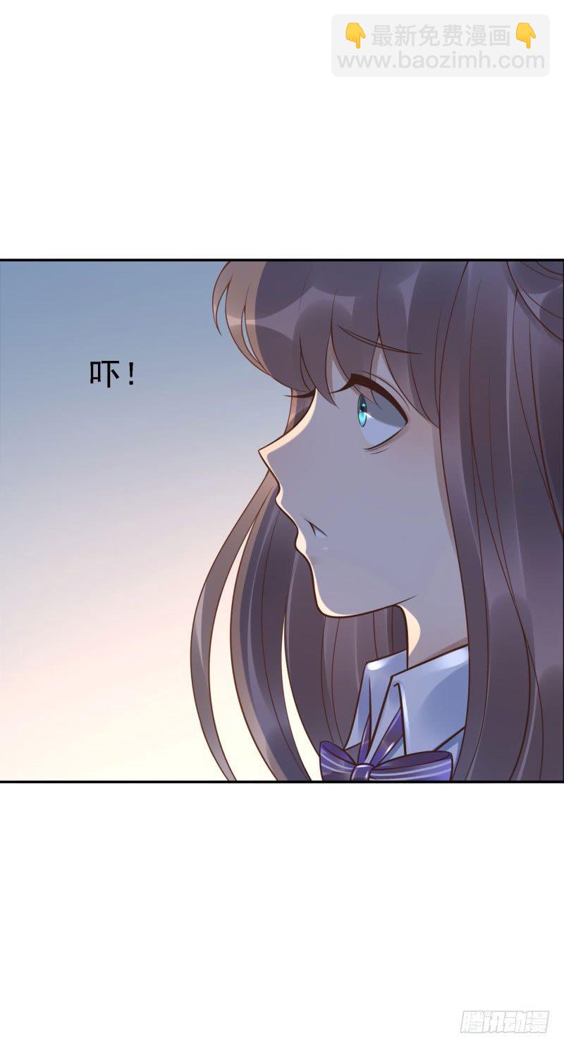 第39话:我不知道！34