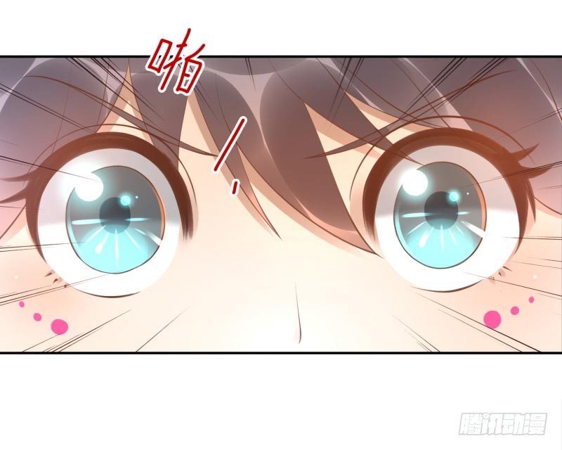 第14话：杀了吧！14