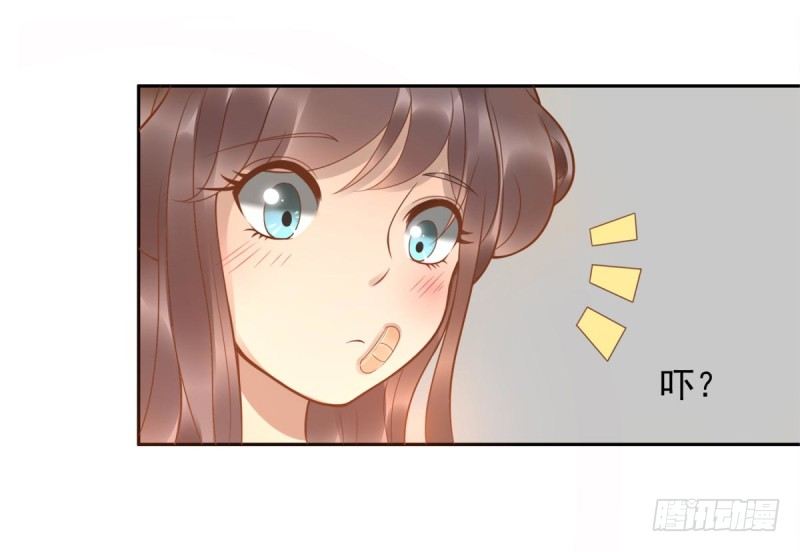 第2话：封承牌28