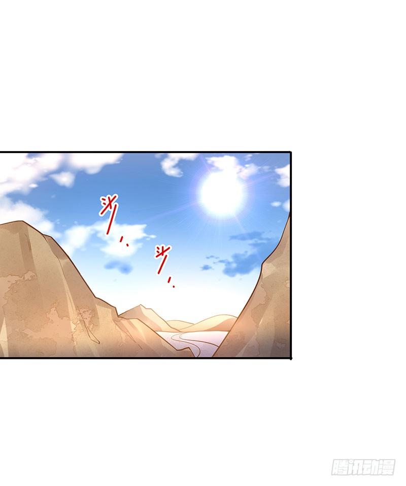 第36话：天意28