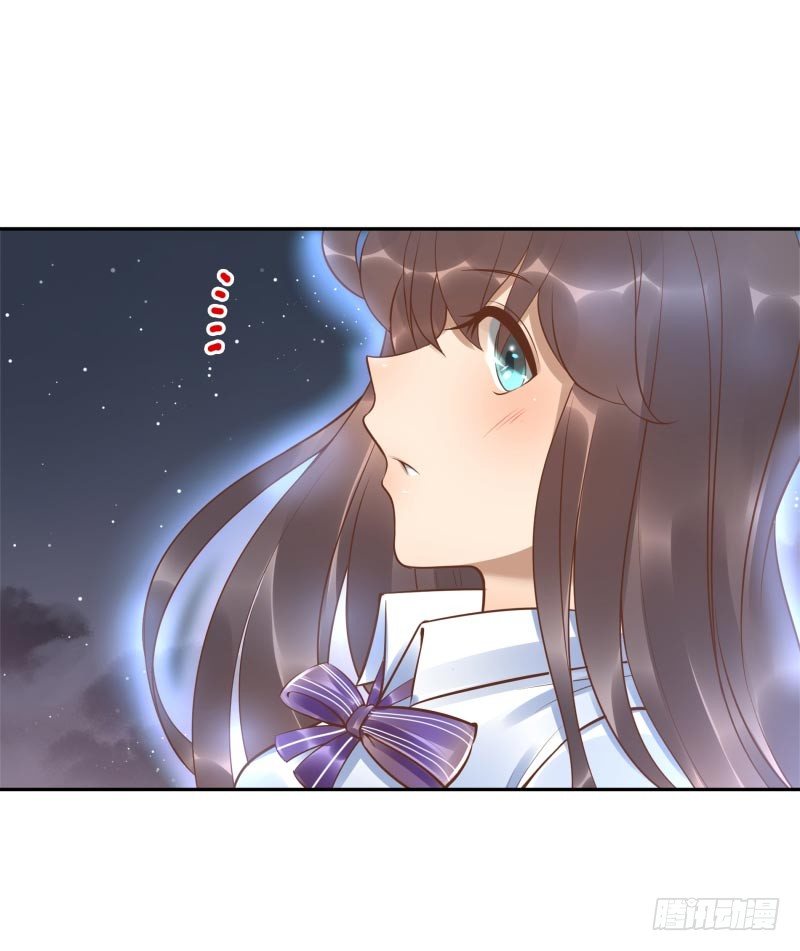 第18话：我会剑诀！24