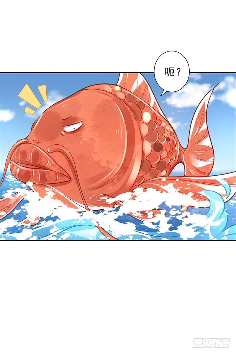 第37话：危波海港8